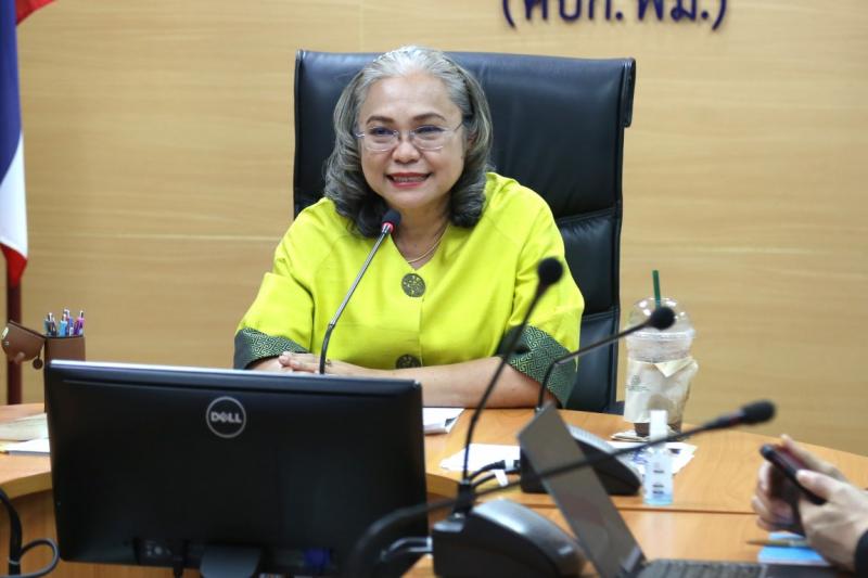 รองปลัด พม. เป็นเข�