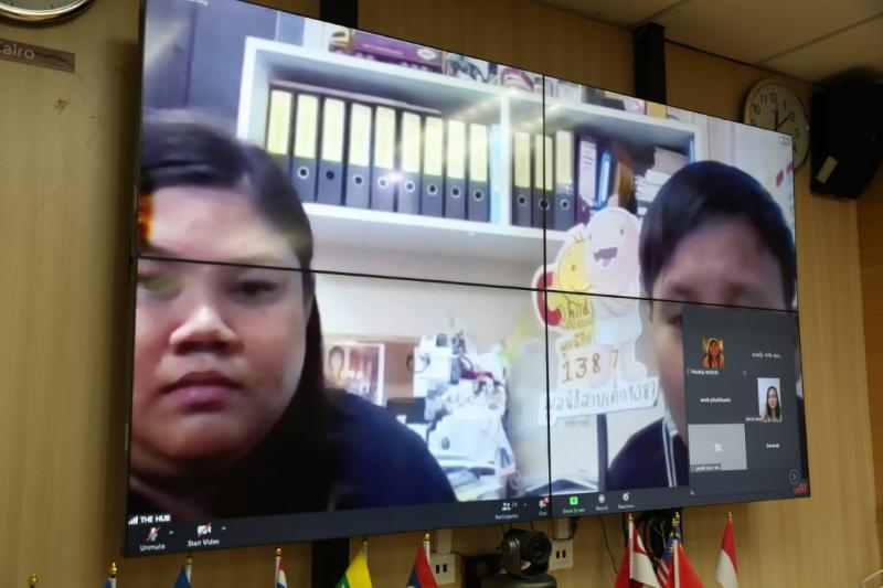 รองปลัด พม. เป็นเข�