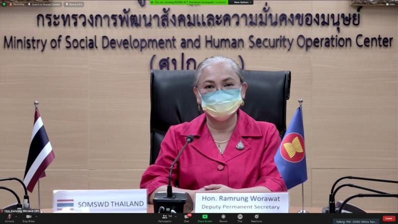 รองปลัด พม. เป็นปร�
