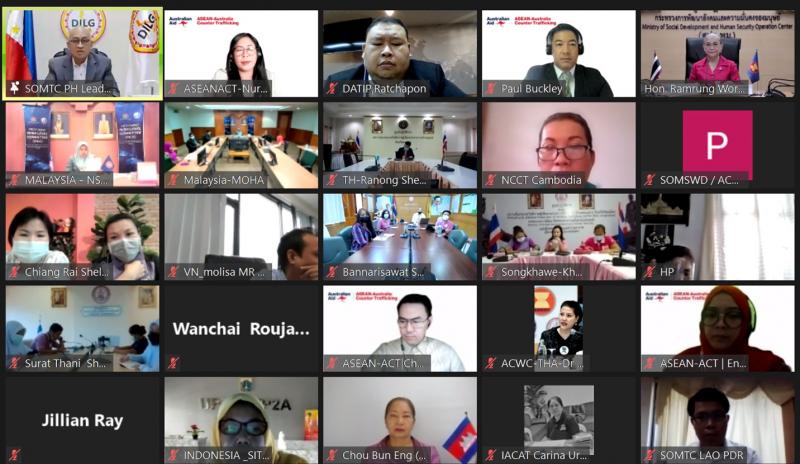 รองปลัด พม. เป็นปร�