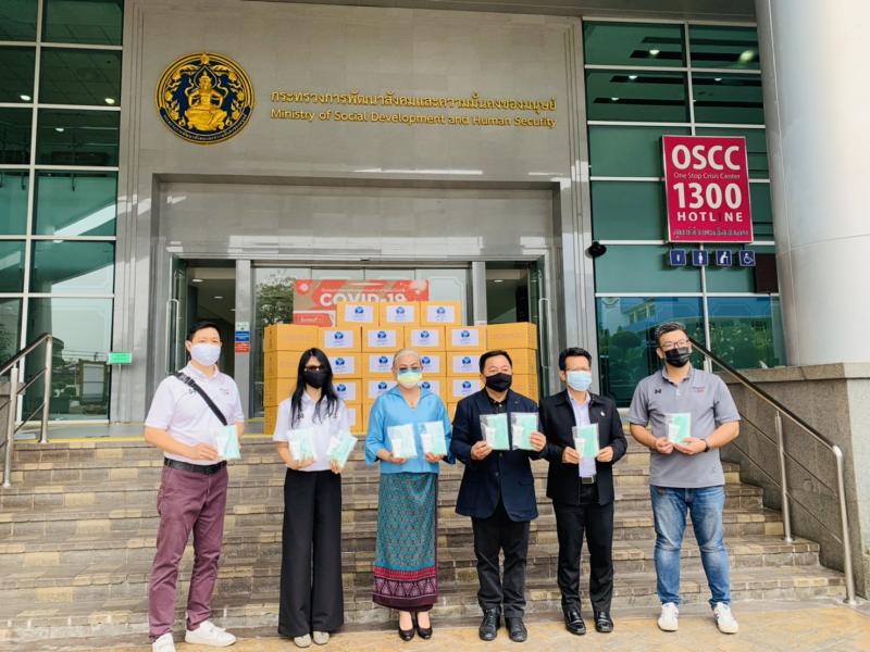 รองปลัด พม. รับสิ่�