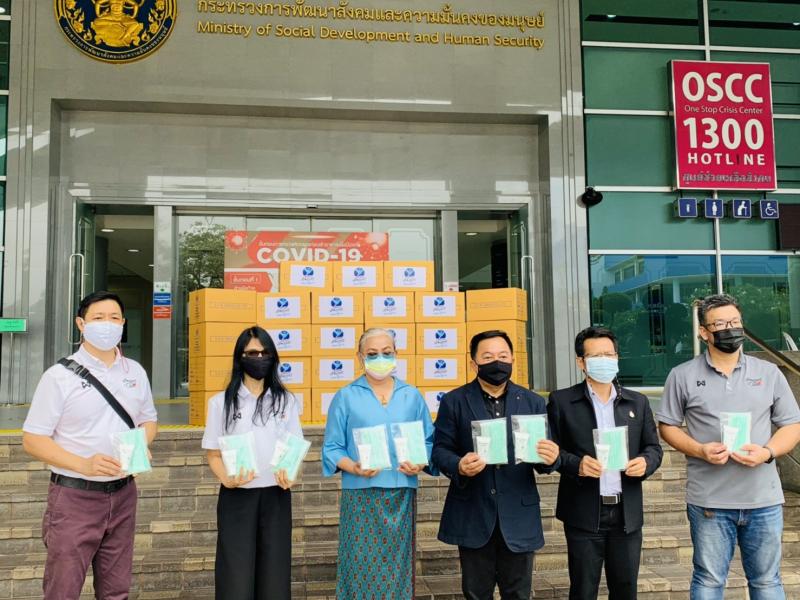 รองปลัด พม. รับสิ่�