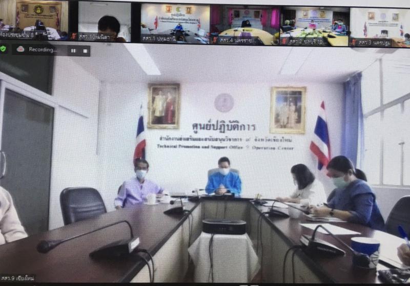 รองปลัด พม. เป็นปร�