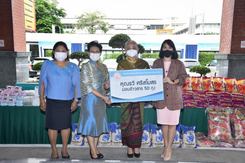 พม. พก. รับมอบสิ่งข�