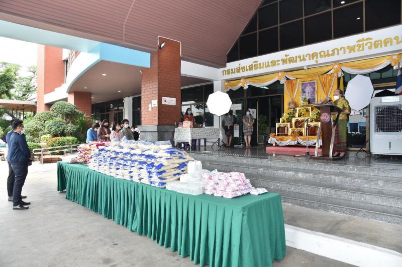 พม. พก. รับมอบสิ่งข�
