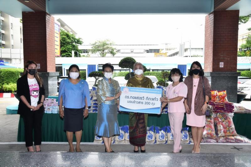พม. พก. รับมอบสิ่งข�