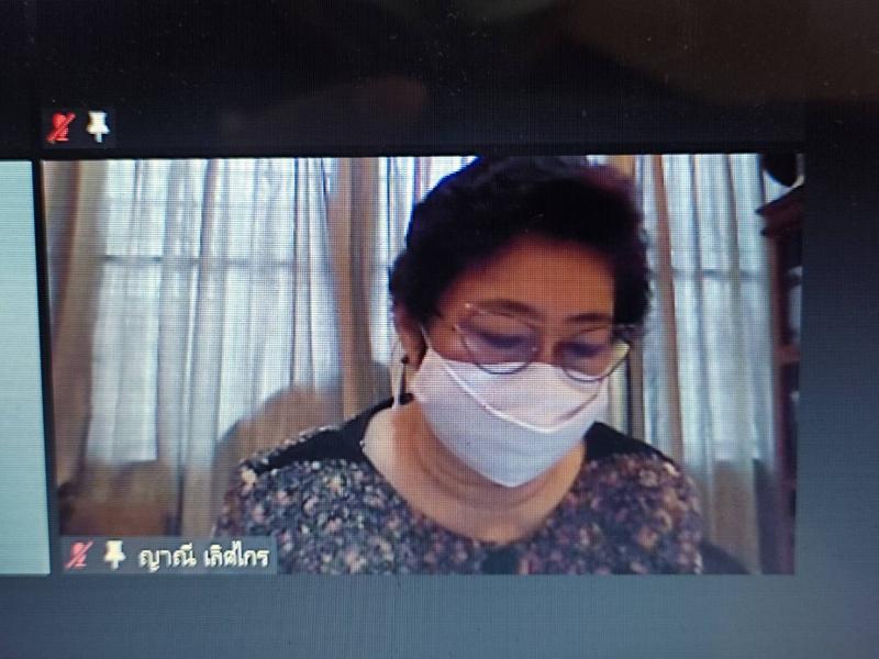 ปลัด พม. เป็นประธา�