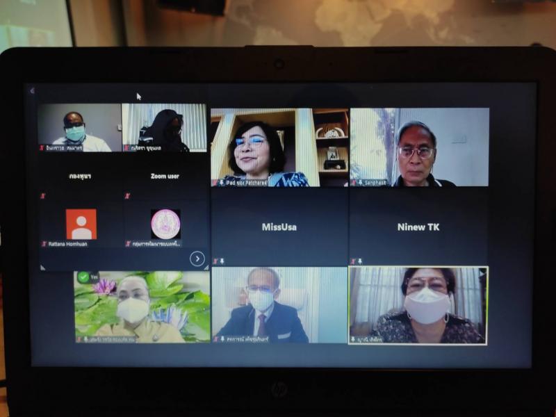ปลัด พม. เป็นประธา�