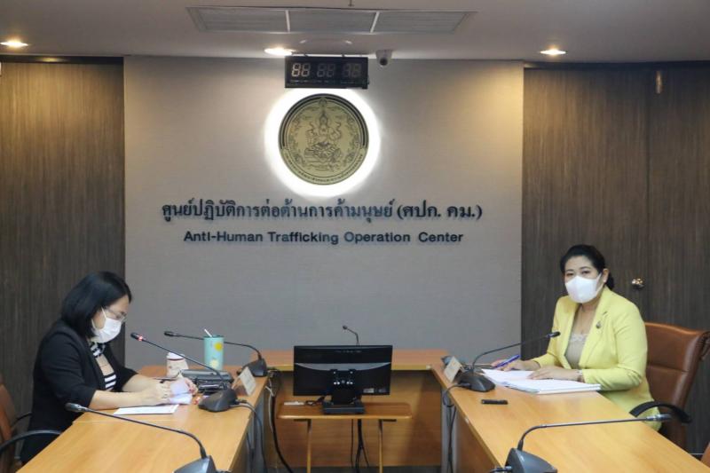 ปลัด พม. เป็นประธา�