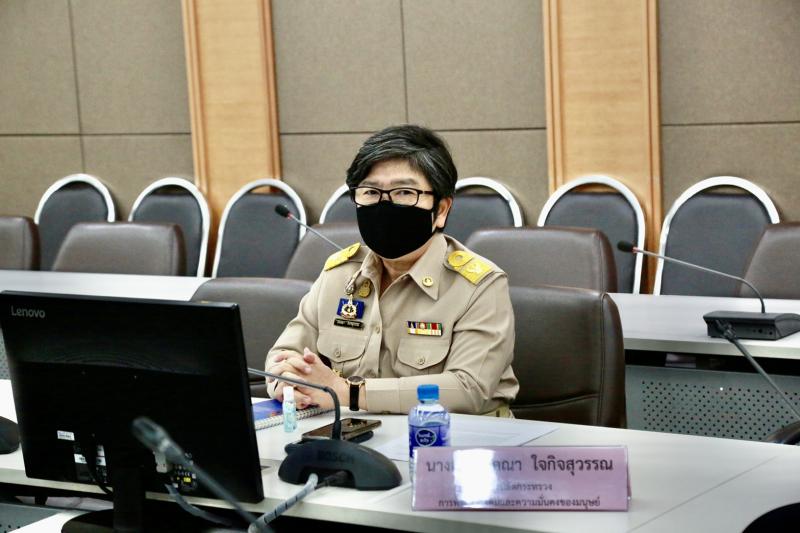 ปลัด พม. เป็นประธา�