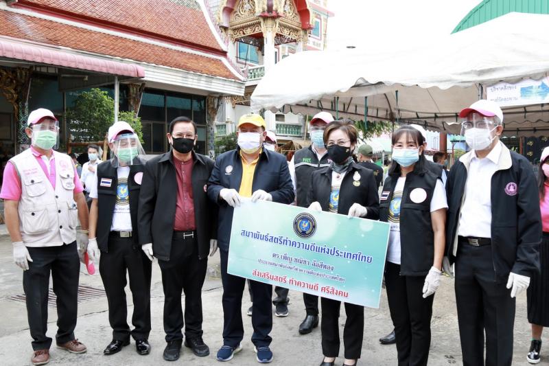 รมว.พม. ลงพื้นที่ ณ 