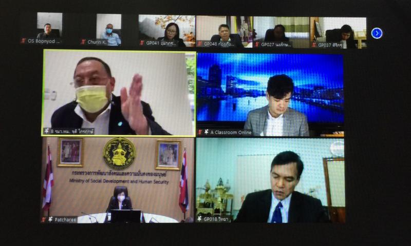 รมว.พม. เป็นประธาน�