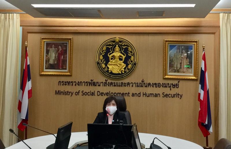 รมว.พม. เป็นประธาน�