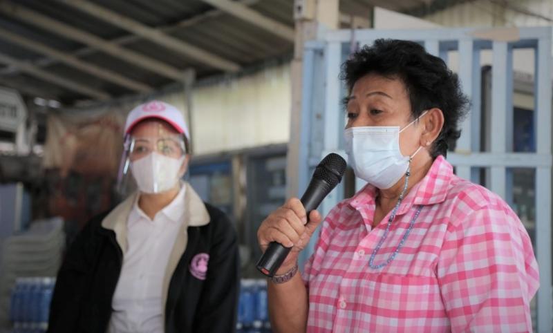 พม. ทีมเรามีเรา ลง�
