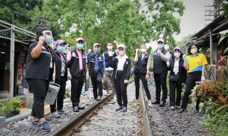 พม. ทีมเรามีเรา ลง�