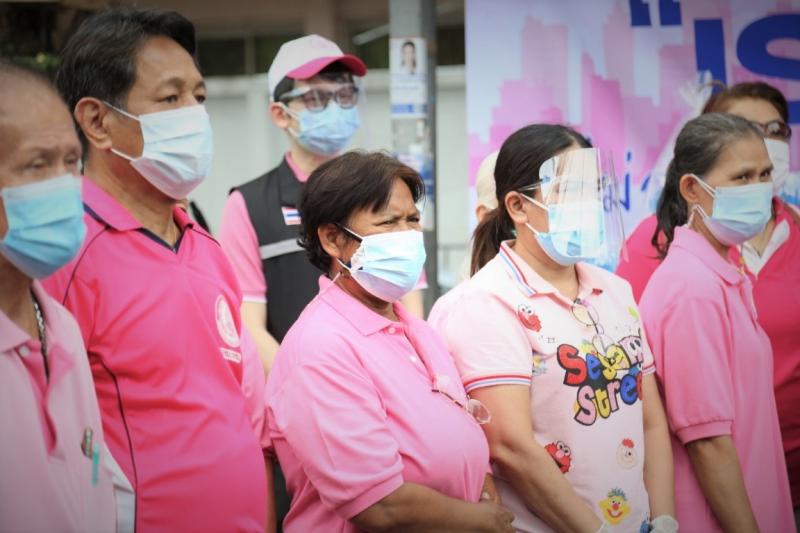 พม. ทีมเรามีเรา ลง�