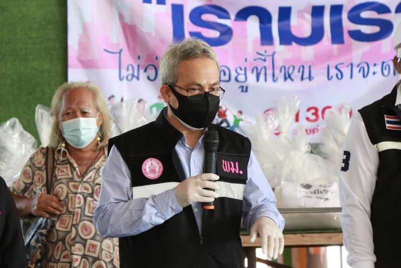 พม. ลงพื้นที่ช่วยเ