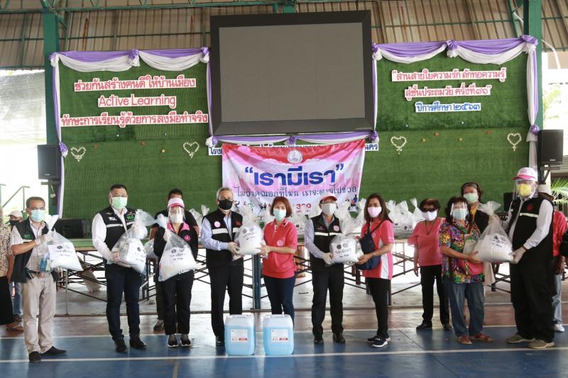 พม. ลงพื้นที่ช่วยเ