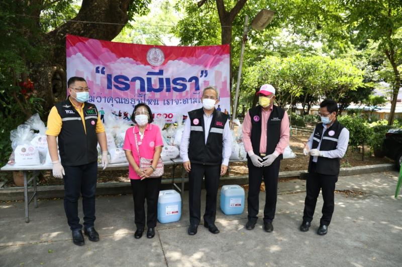 รองปลัด พม. ลงพื้น�