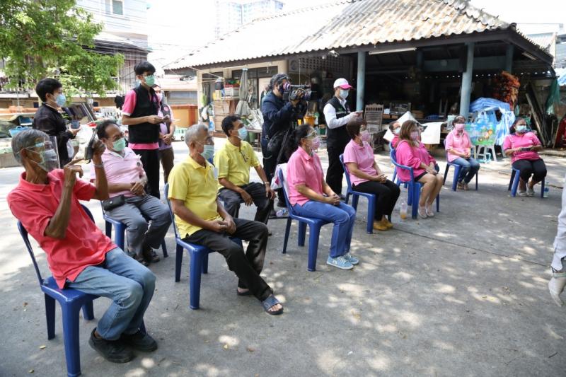 รองปลัด พม. ลงพื้น�