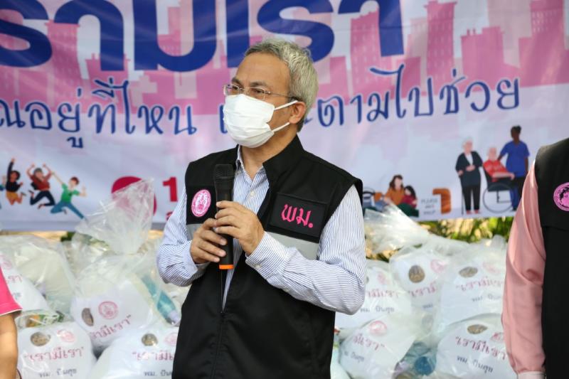 รองปลัด พม. ลงพื้น�