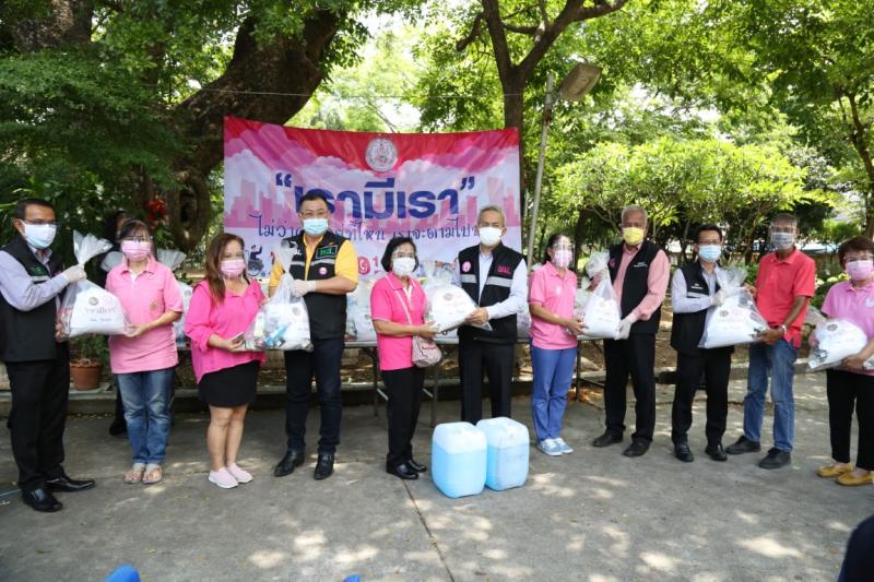 รองปลัด พม. ลงพื้น�
