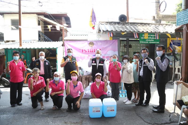 รองปลัด พม. ลงพื้น�