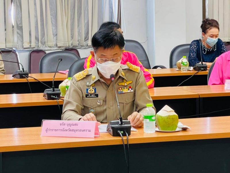 ประธานรัฐสภา พร้อ�