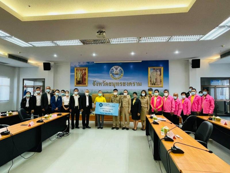 ประธานรัฐสภา พร้อ�