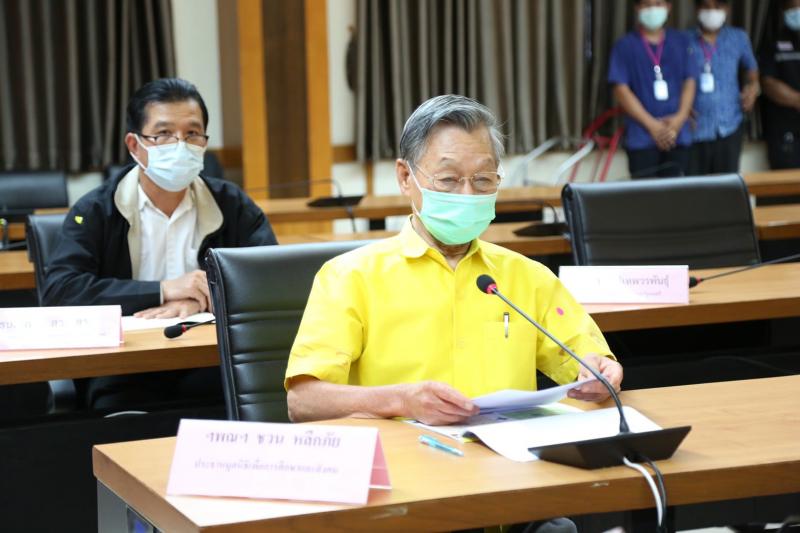 ประธานรัฐสภา พร้อ�