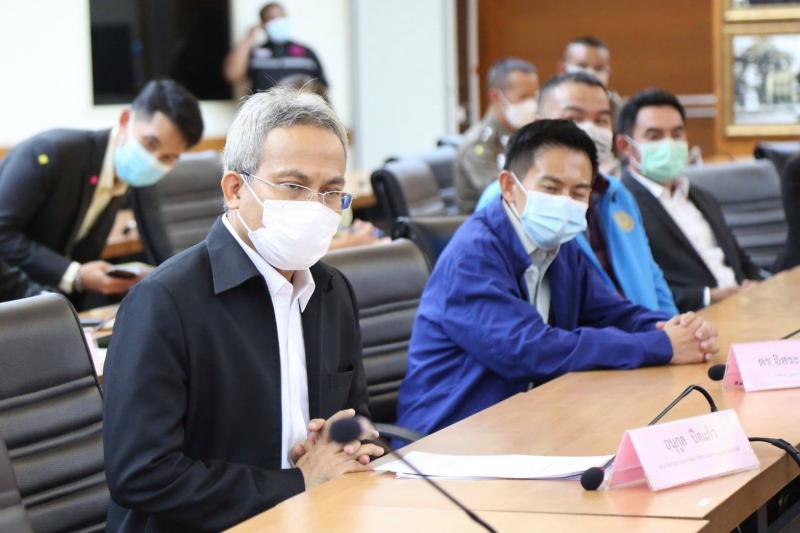 ประธานรัฐสภา พร้อ�