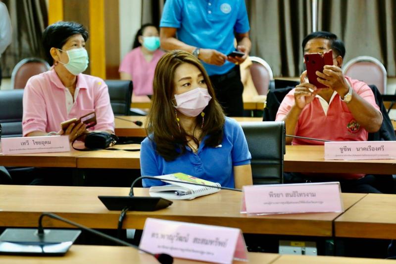 ประธานรัฐสภา พร้อ�