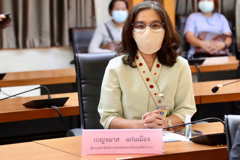 ประธานรัฐสภา พร้อ�