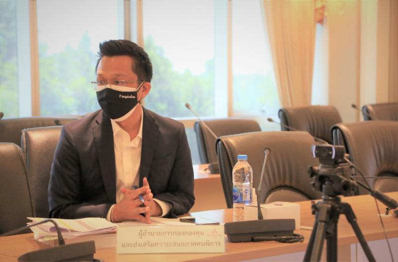 รองปลัด พม. เข้าร่�