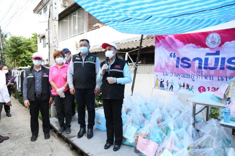รองปลัด พม. ลงพื้น�