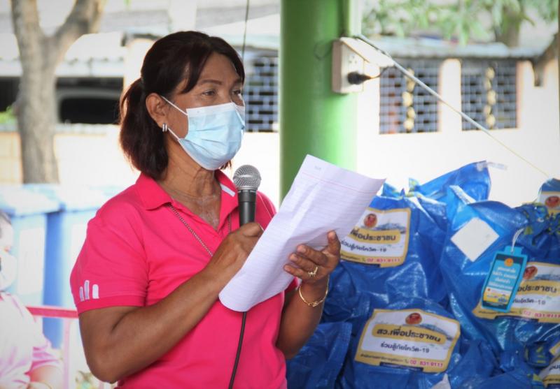 รองปลัด พม. และ รอง�
