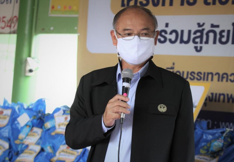 รองปลัด พม. และ รอง�