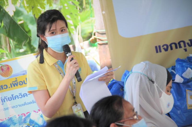 รองปลัด พม. และ รอง�