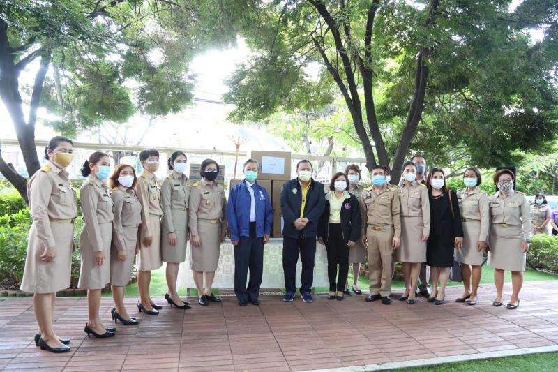 ประธานรัฐสภา และร�