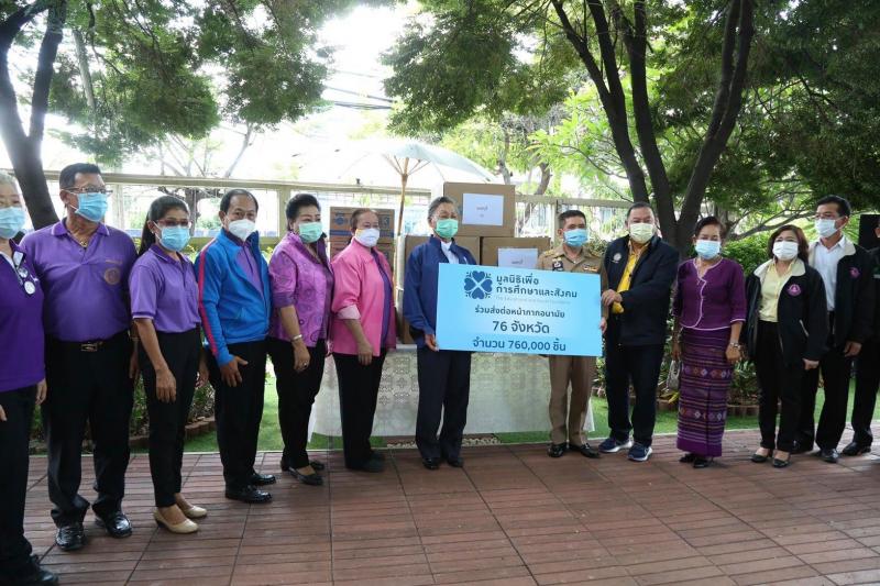 ประธานรัฐสภา และร�