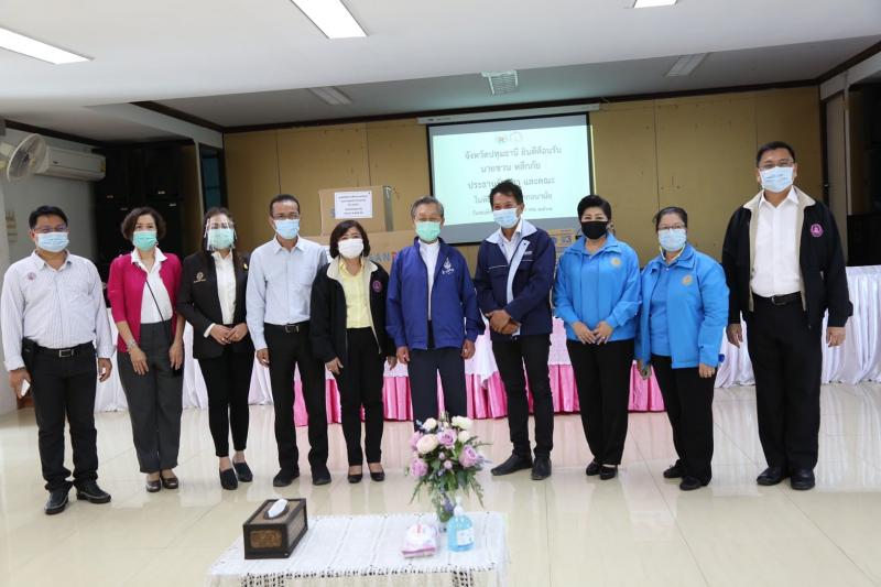 ปลัด พม. ร่วมลงพื้�