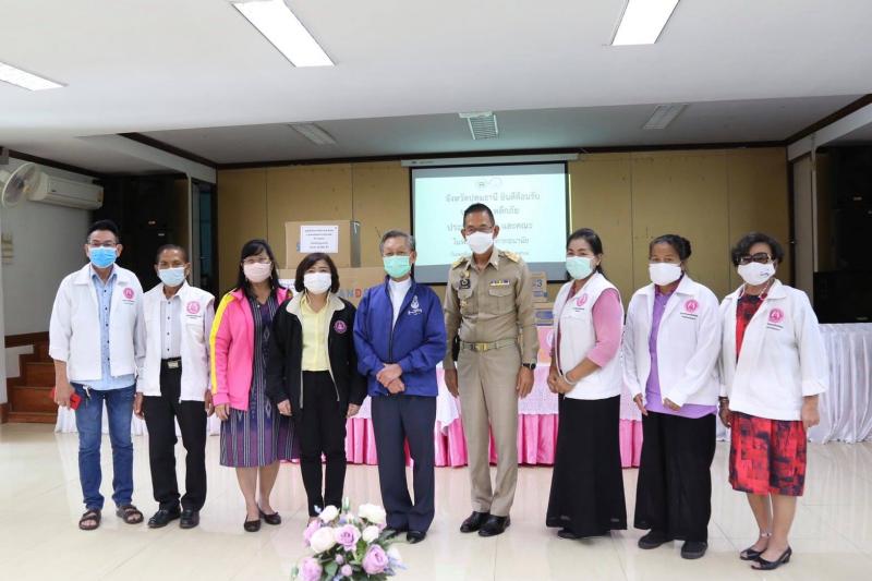 ปลัด พม. ร่วมลงพื้�