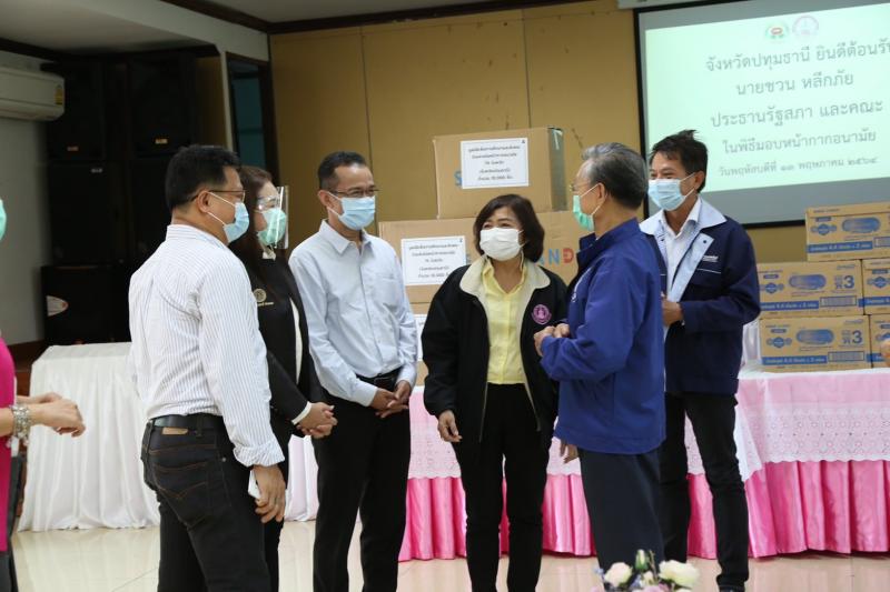 ปลัด พม. ร่วมลงพื้�