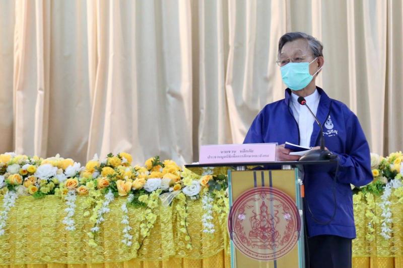 ปลัด พม. ร่วมลงพื้�