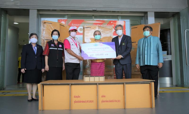 พม. รับสิ่งของบริจ