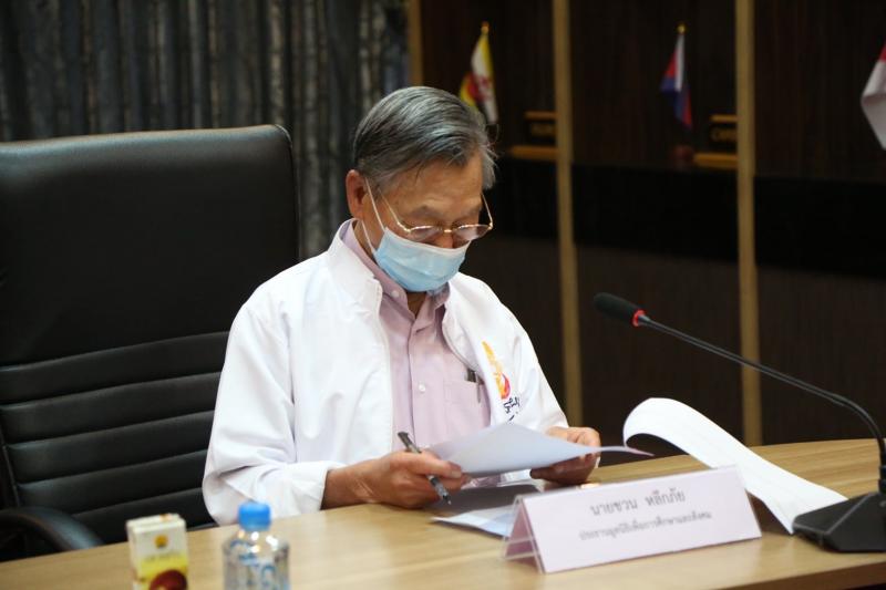 ผู้บริหาร พม. ร่วม�