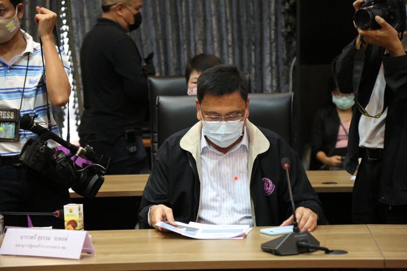 ผู้บริหาร พม. ร่วม�