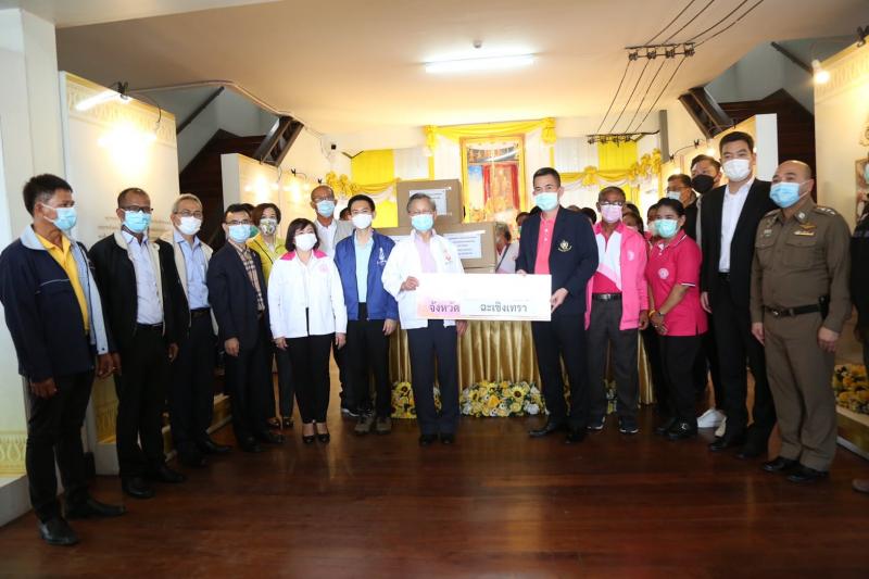ผู้บริหาร พม. ร่วม�