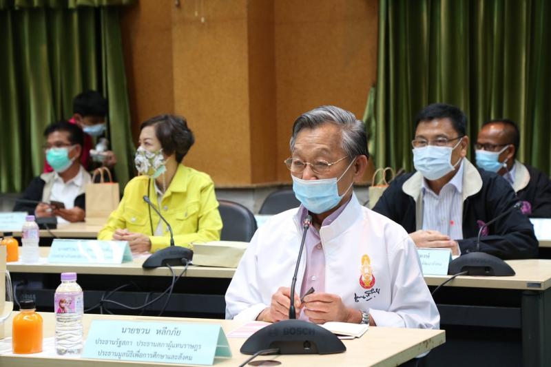 ผู้บริหาร พม. ร่วม�
