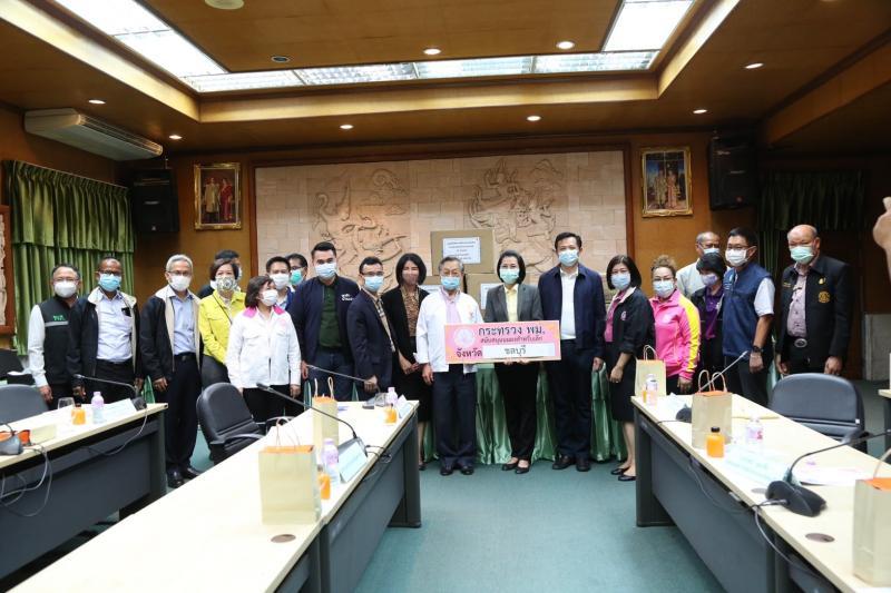 ผู้บริหาร พม. ร่วม�